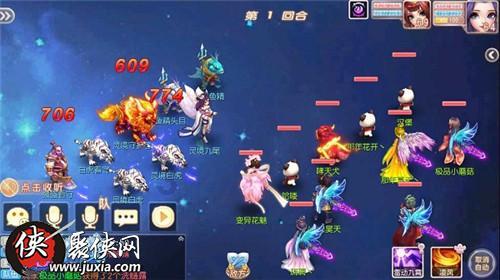 拼搏开门红 奋进立新功