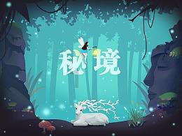 最美的校园女生76