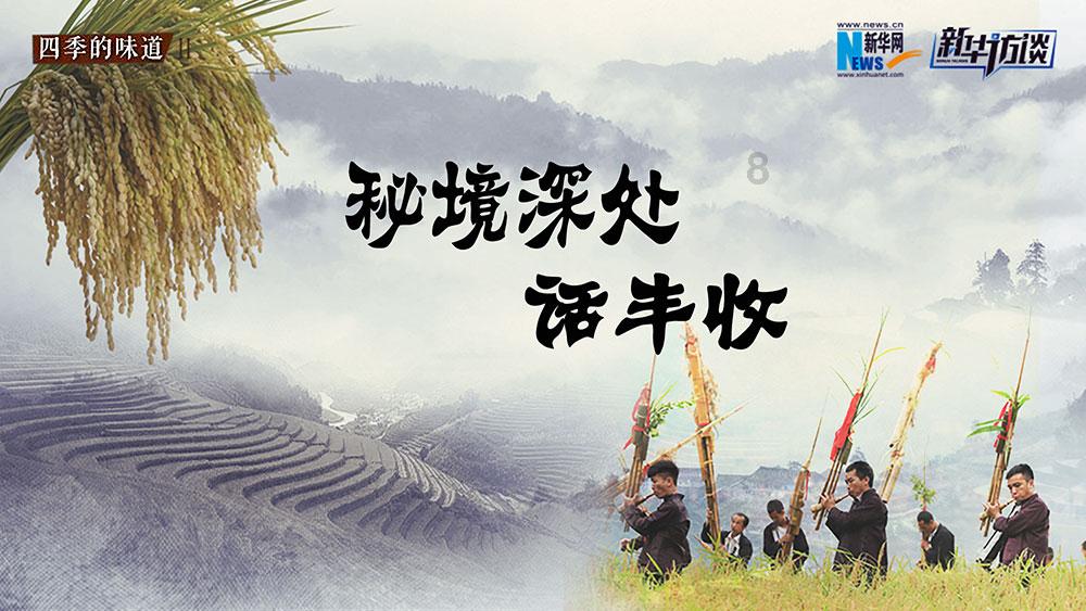 救援可爱的小丑