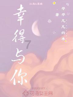 咖啡店逃脱
