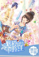星际争霸Ⅱ