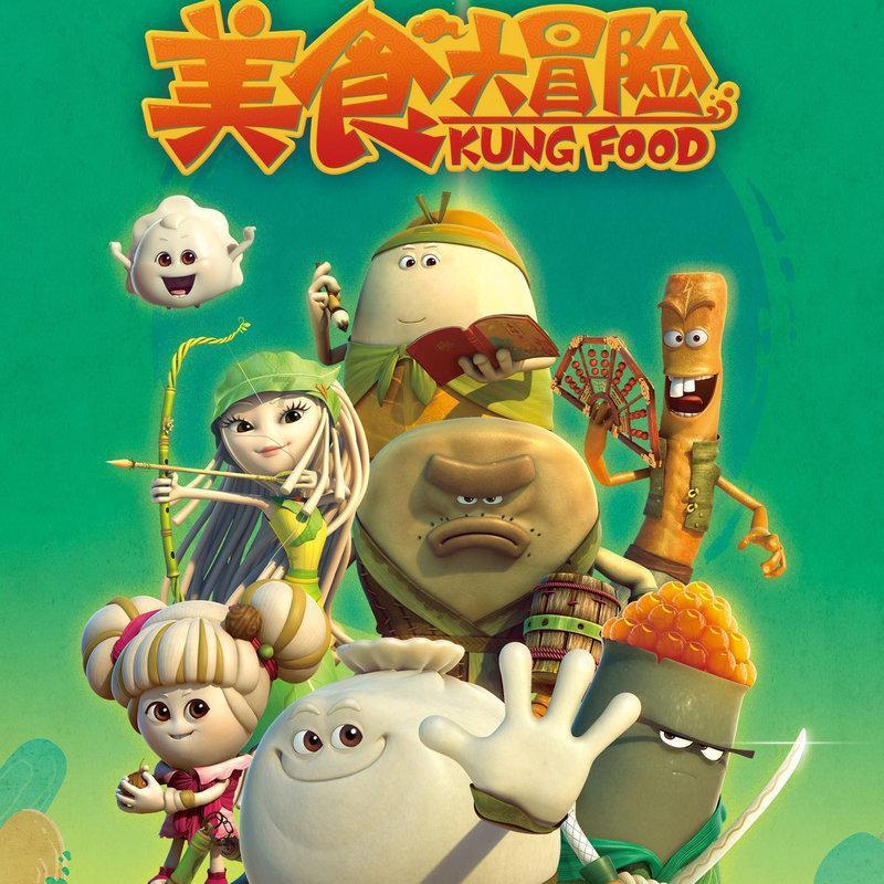 巧变同色