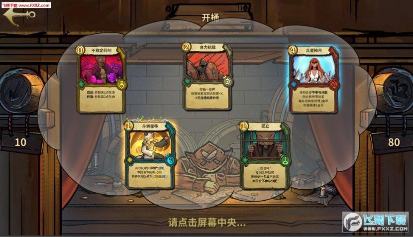 呈贡区召开“英才呈就”党政青年人才座谈会