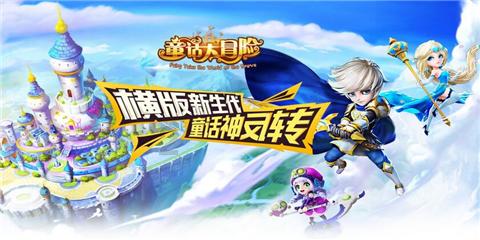 UNITA-Q24互感器校验仪检定装置