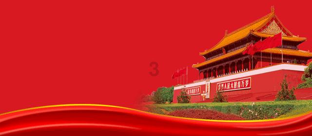12星座时尚装