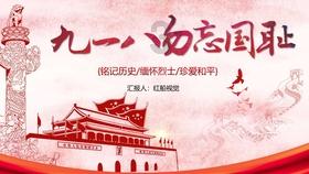 文庙街道探索“嵌入式养老”新模式