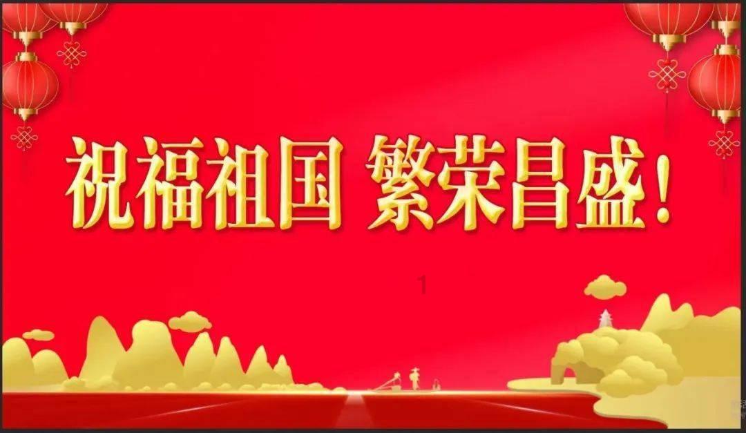 时尚民族风装扮