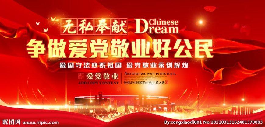 逃离森林小房