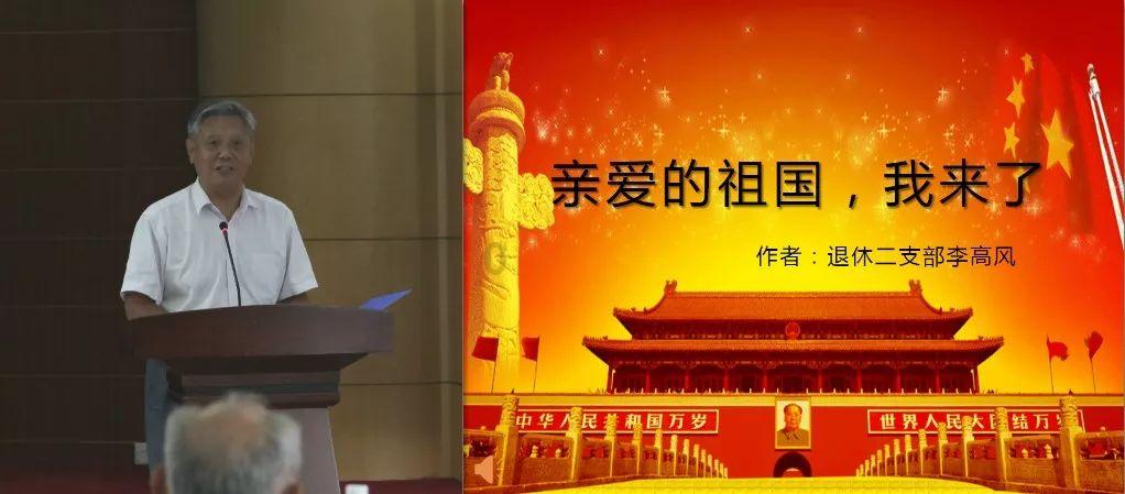 玩具车大作战