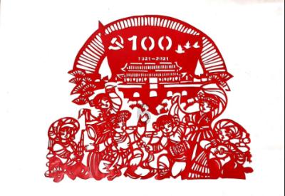 创业黑马(300688.SZ)：2023年度预盈960万元至1310万元 同比扭亏