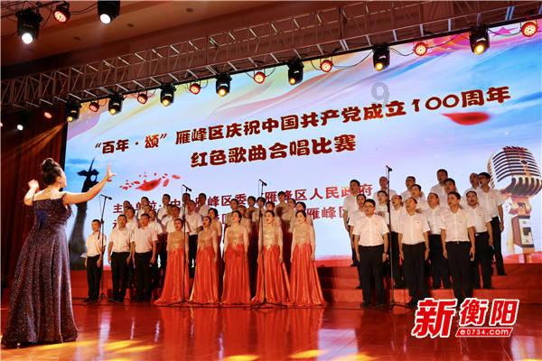 保研夏令营的入营资格筛流程是怎样的？游戏画面
