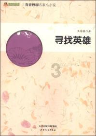 《可怜的东西》:重塑弗兰肯斯坦,女性觉醒的奇幻之旅